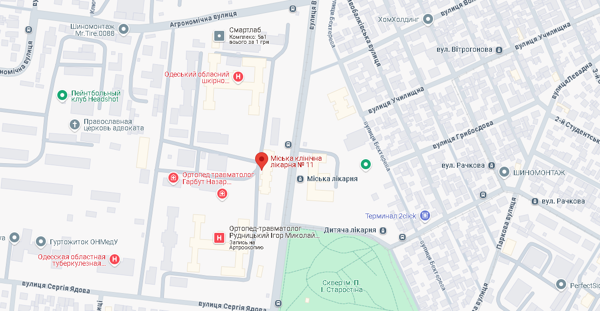 Google Maps screenshot